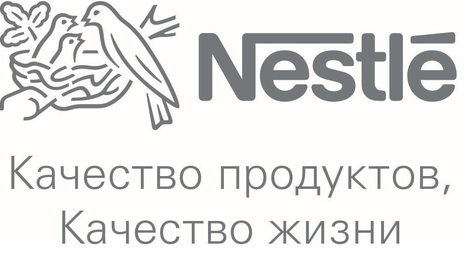 Nestlé